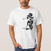 [Kanji] Night Hawk, verticaal T-shirt (Voorkant)