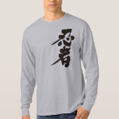 [Kanji] Ninja T-shirt (Voorkant)