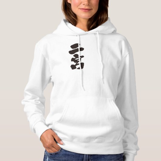 [Kanji] Ninomiya Hoodie (Voorkant)