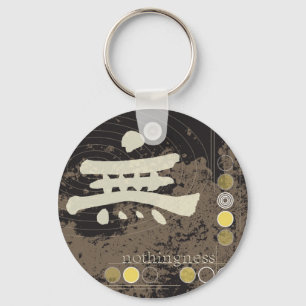 Kanji, Nothingness Design Sleutelhanger