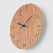 Kanji Numbers on Light Wood Wall Clock Grote Klok (Hoek)