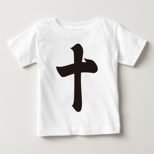 Kanji numeral ten (Voorkant)