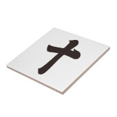 Kanji numeral ten tegeltje (Zijkant)