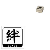 kanji [obligaties] rubberstempel (Gestempeld)