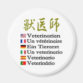 Kanji Occupational Title [Veterinarian] Magneet