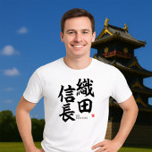 Kanji - Oda nobunaga - T-shirt