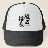 Kanji - Oda nobunaga - Trucker Pet (Voorkant)