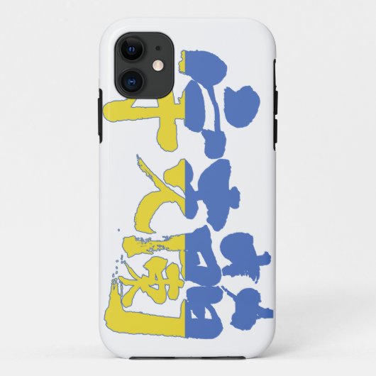 [Kanji] Oekraïne Case-Mate iPhone Case (Achterkant)