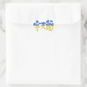 [Kanji] Oekraïne Hart Sticker (Tas)