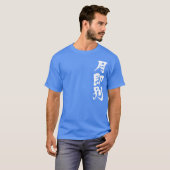 [Kanji] Oezbekistan T-shirt (Voorkant volledig)