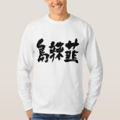 [Kanji] Okinawa scallion long sleeves T-shirt (Voorkant)