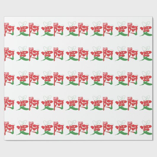 [Kanji] Oman Cadeaupapier (Vlak)