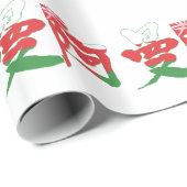 [Kanji] Oman Cadeaupapier (Rol Hoek)