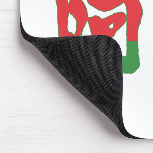 [Kanji] Oman Muismat (Hoek)