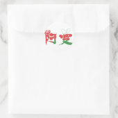 [Kanji] Oman Ronde Sticker (Tas)