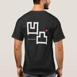 Kanji - Oneffenheid - T-shirt