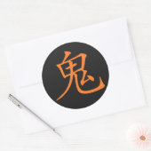 Kanji-Oni (Ogre) Ronde Sticker (Envelop)