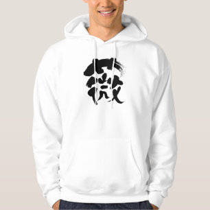 [Kanji] osmund Hoodie