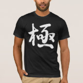 [Kanji] overjoyed, extreem T-shirt (Voorkant)