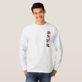 [Kanji] Oxford lange hoezen T-shirt (Voorkant volledig)