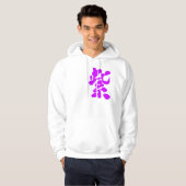 [Kanji] Paarse kleur Hoodie (Voorkant volledig)