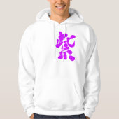 [Kanji] Paarse kleur Hoodie (Voorkant)