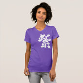 [Kanji] Paarse kleur (witte letter) T-shirt (Voorkant volledig)