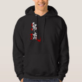 [Kanji] Palau Hoodie (Voorkant)