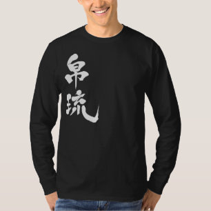 [Kanji] Palau lange mouwen T-shirt