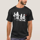Kanji - Passion - T-shirt (Voorkant)