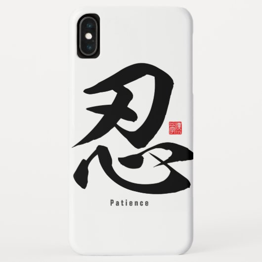Kanji - Patience - Case-Mate iPhone Case (Achterkant)