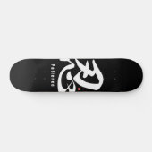 Kanji - Patience - Persoonlijk Skateboard (Horizontaal)