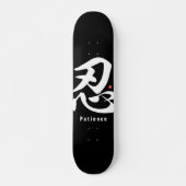 Kanji - Patience - Persoonlijk Skateboard (Voorkant)