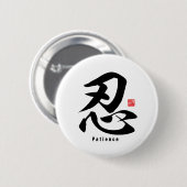 Kanji - Patience - Ronde Button 5,7 Cm (Voorkant /achterkant)