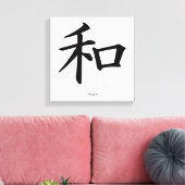 Kanji Peace Canvas Afdruk (Insitu (Woonkamer))