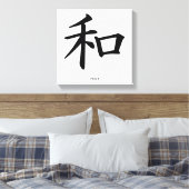 Kanji Peace Canvas Afdruk (Insitu (Slaapkamer))