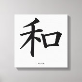 Kanji Peace Canvas Afdruk (Voorkant)