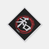 Kanji Peace Japan Symbol Language Word Japan Servet (Hoek)