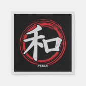 Kanji Peace Japan Symbol Language Word Japan Servet (Voorkant)