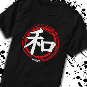 Kanji Peace Japan Symbol Language Word Japan T-shirt