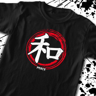Kanji Peace Japan Symbol Language Word Japan T-shirt