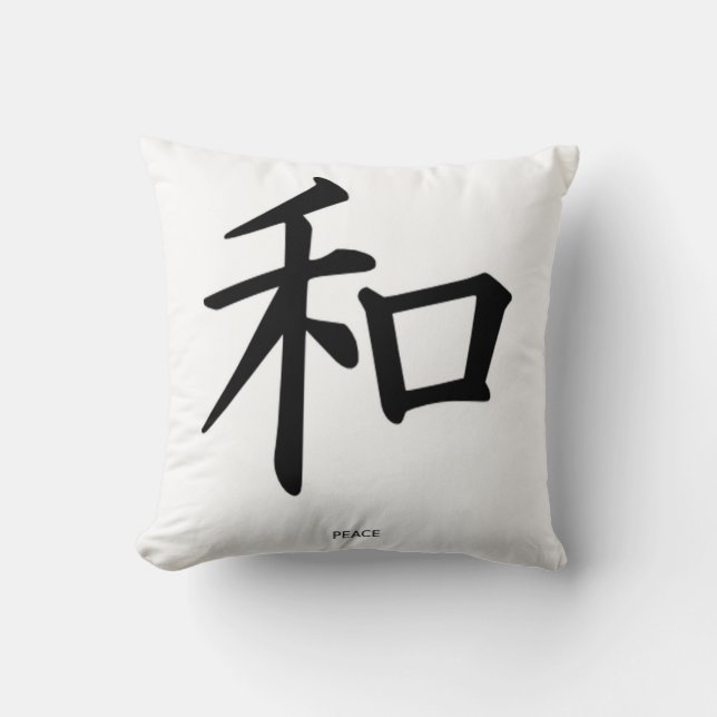 Kanji Peace Kussen (Voorkant)