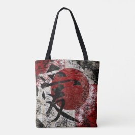 Kanji Peace Love & Hope #1 Tas