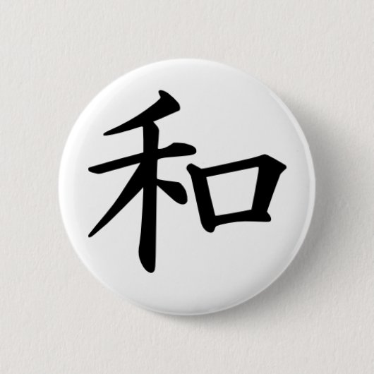 Kanji-Peace Ronde Button 5,7 Cm (Voorkant)