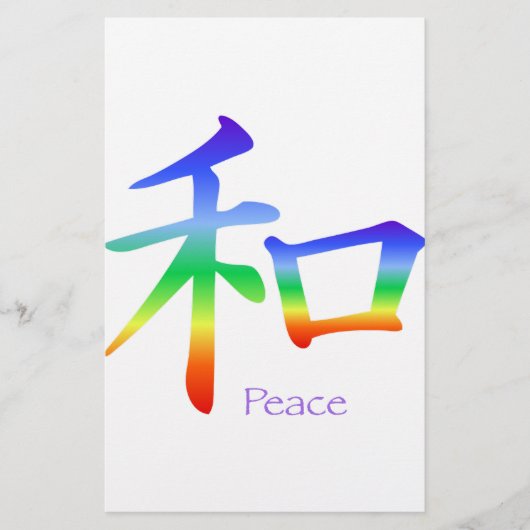 Kanji Peace Symbol in Chakra Colors Briefpapier (Voorkant)