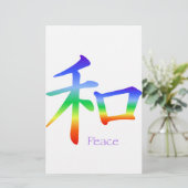 Kanji Peace Symbol in Chakra Colors Briefpapier (Staand voorkant)