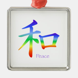 Kanji Peace Symbol in Chakra Colors Metalen Ornament