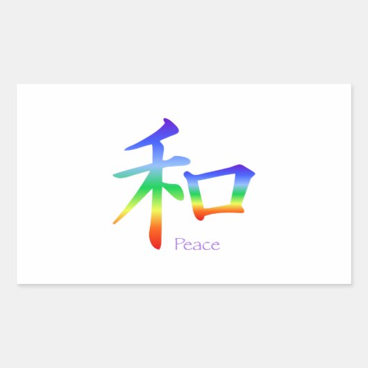 Kanji Peace Symbol in Chakra Colors Rechthoekige Sticker (Voorkant)