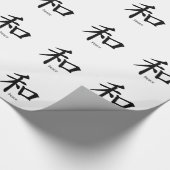 Kanji Peace Symbol in Ink Black Black Cadeaupapier (Hoek)