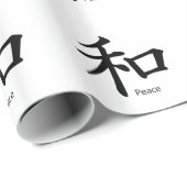 Kanji Peace Symbol in Ink Black Black Cadeaupapier (Rol Hoek)